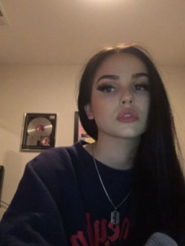 Лина